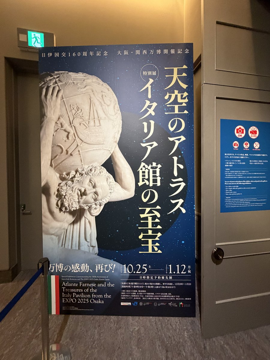 2168様感謝‼️真作イタリア巨匠マッシモ・カンピリ「カザノヴァ」エッチング 2168様感謝‼️真作イタリア巨匠マッシモ・カンピリ「カザノヴァ