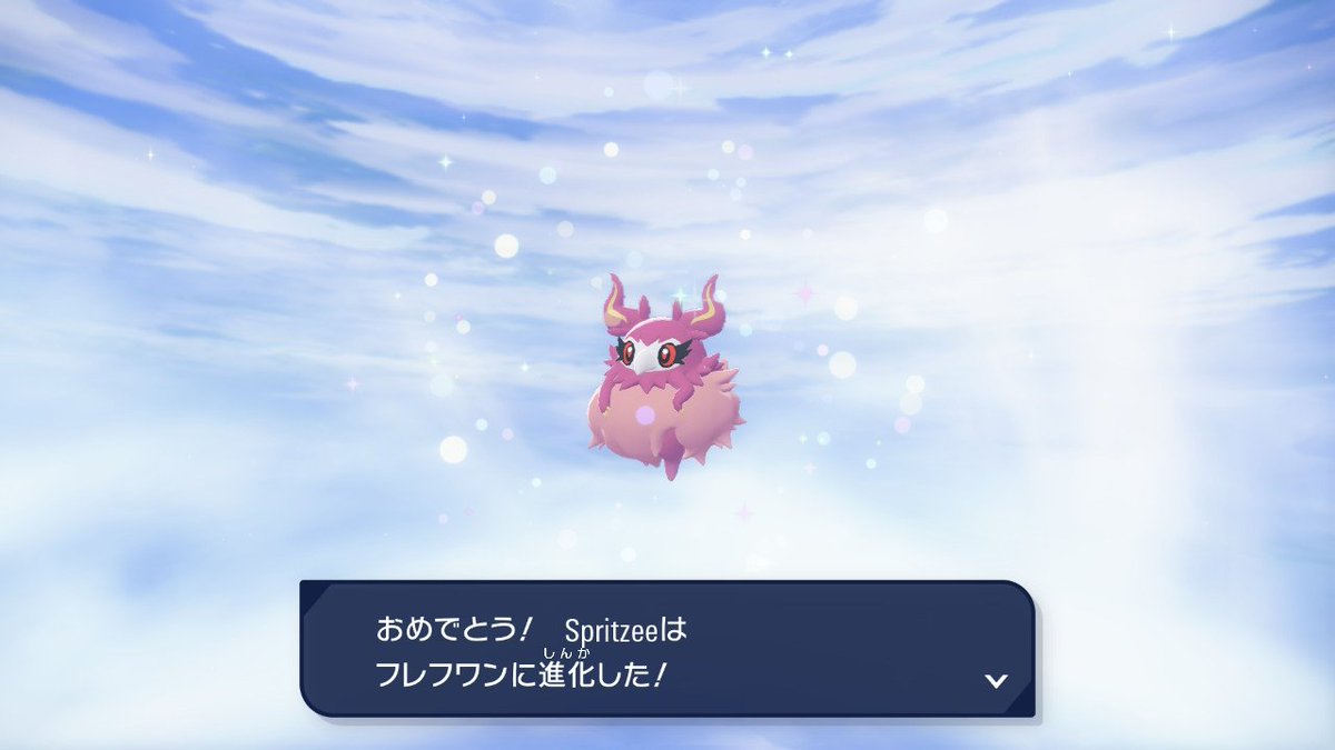 鬼場 那葵(きば なき) on X