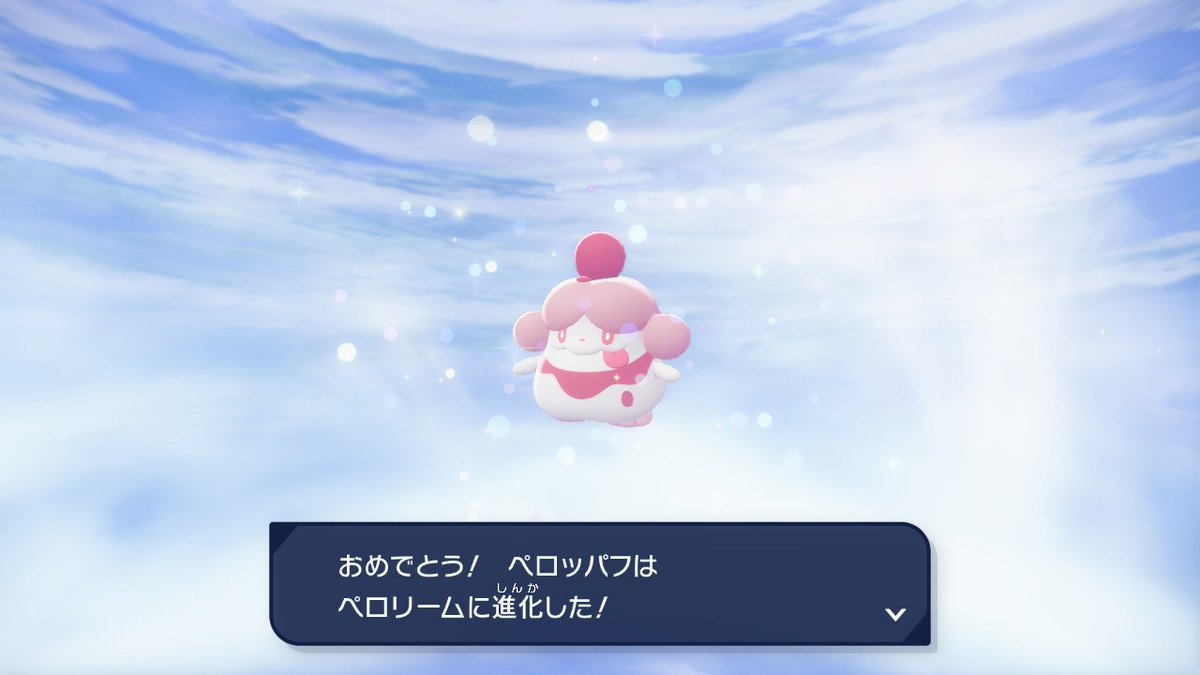 鬼場 那葵(きば なき) on X