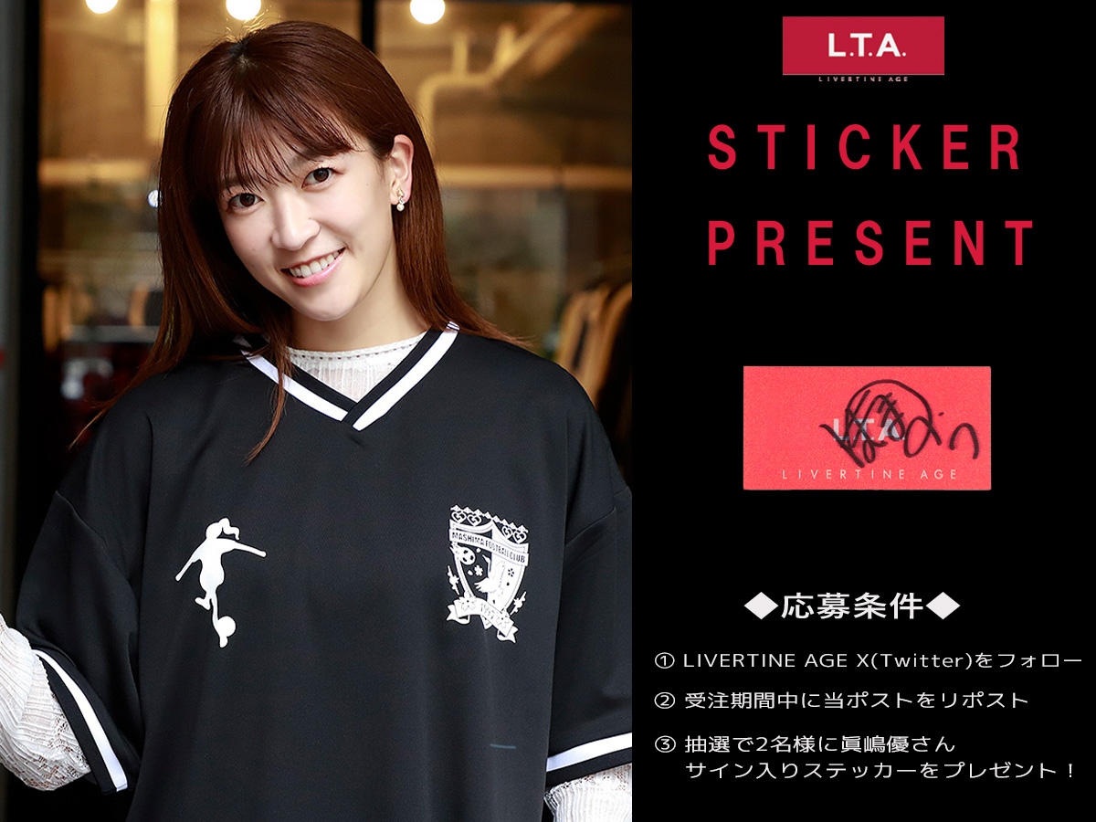 専用ページになります(⁎ᴗ͈ˬᴗ͈⁎) タッケ😎～🌠 (@6c31f06f9d54499) / Posts / X