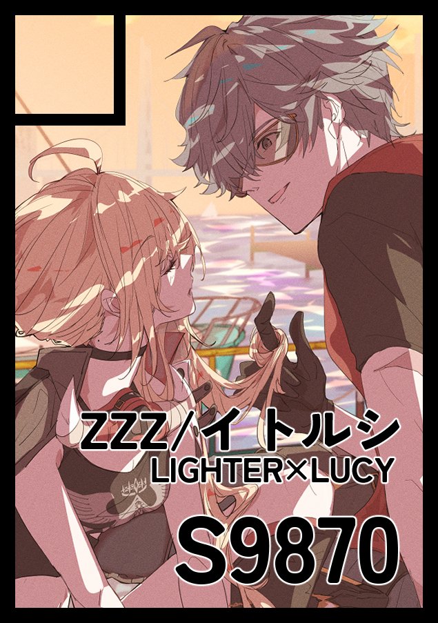 ぴよ太郎 (@Ryume123) / Posts / X