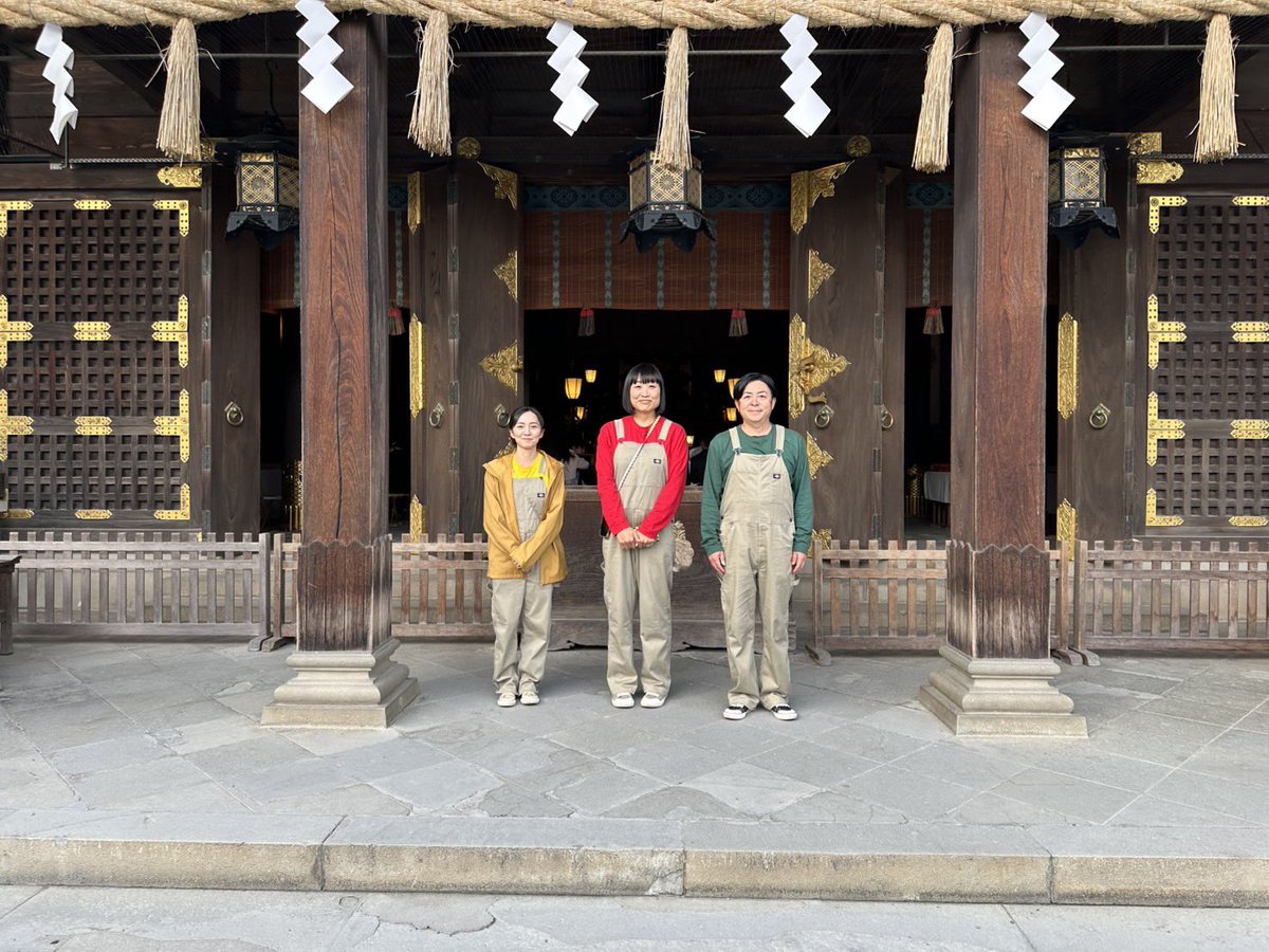 今日はしずもっとのロケでした。
三島大社で集合写真。
#しずもっと
#トコチャン