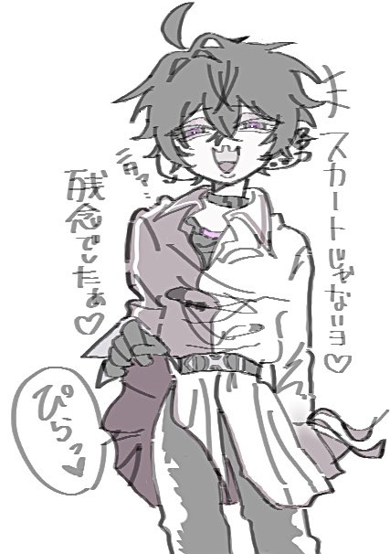 しろたまご様 リクエスト 2点 まとめ商品 Amazon.co.jp: アクロス TVアニメ「まちカドまぞく 2丁目」 たまさくら