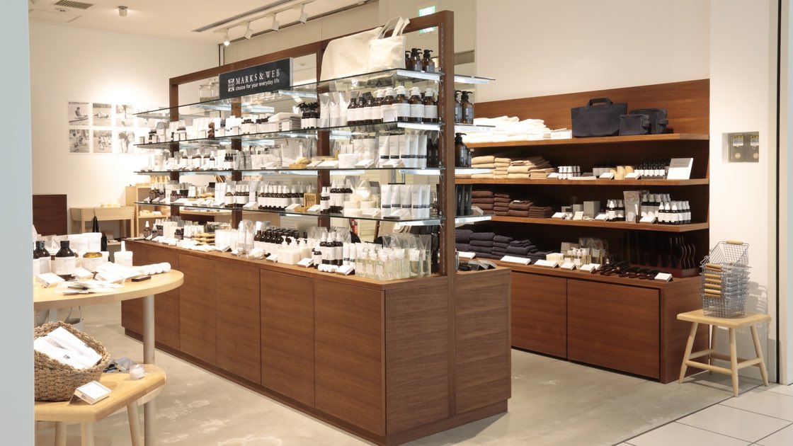 Ptaro_chan's tweet image. 慶応大学在学中に雑誌『ポパイ』で表紙デビュー
　↓
卒業後、大手広告代理店の博報堂に入社
　↓
4年後には三菱商事に転職
　↓
しかし博報堂で培った感性と行動力は全く通用せず先輩に「お前は１円も儲けてない」と嘲笑われる
　↓
ある日「家業を畳むつもりだ…」と実家から突然の連絡
　↓
　↓…