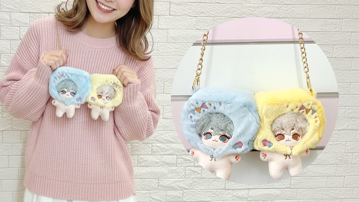 ゆな様ご相談　11月半ば ぬいぐるみコスチューム ぬいぐるみ服