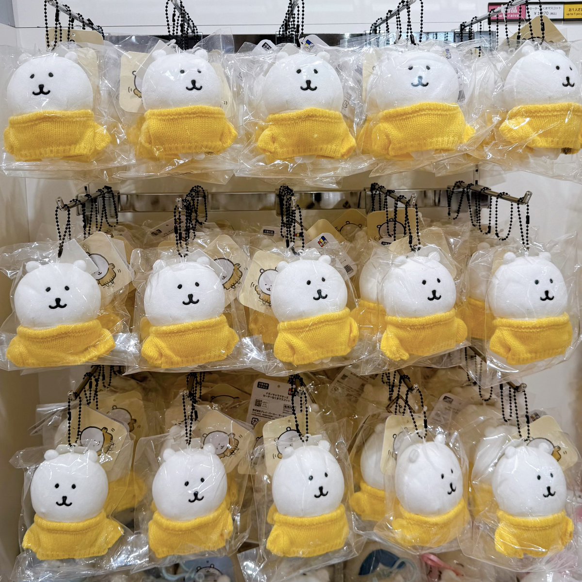 にくまんページ えのも (@enomo8373) / Posts / X