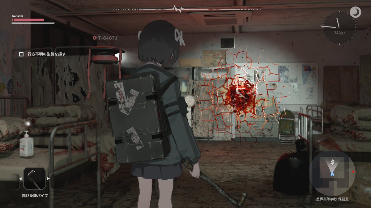 HOSHIBACKYARD's tweet photo. ダンジョン内のセーブポイント #遺失物統轄機構 https://t.co/5icpvW4IrN