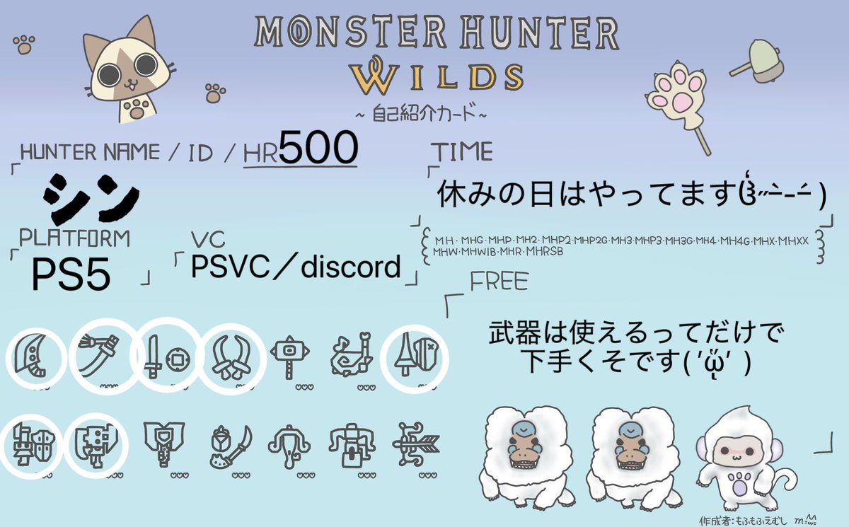 シン@ゲーム爺 tweet media