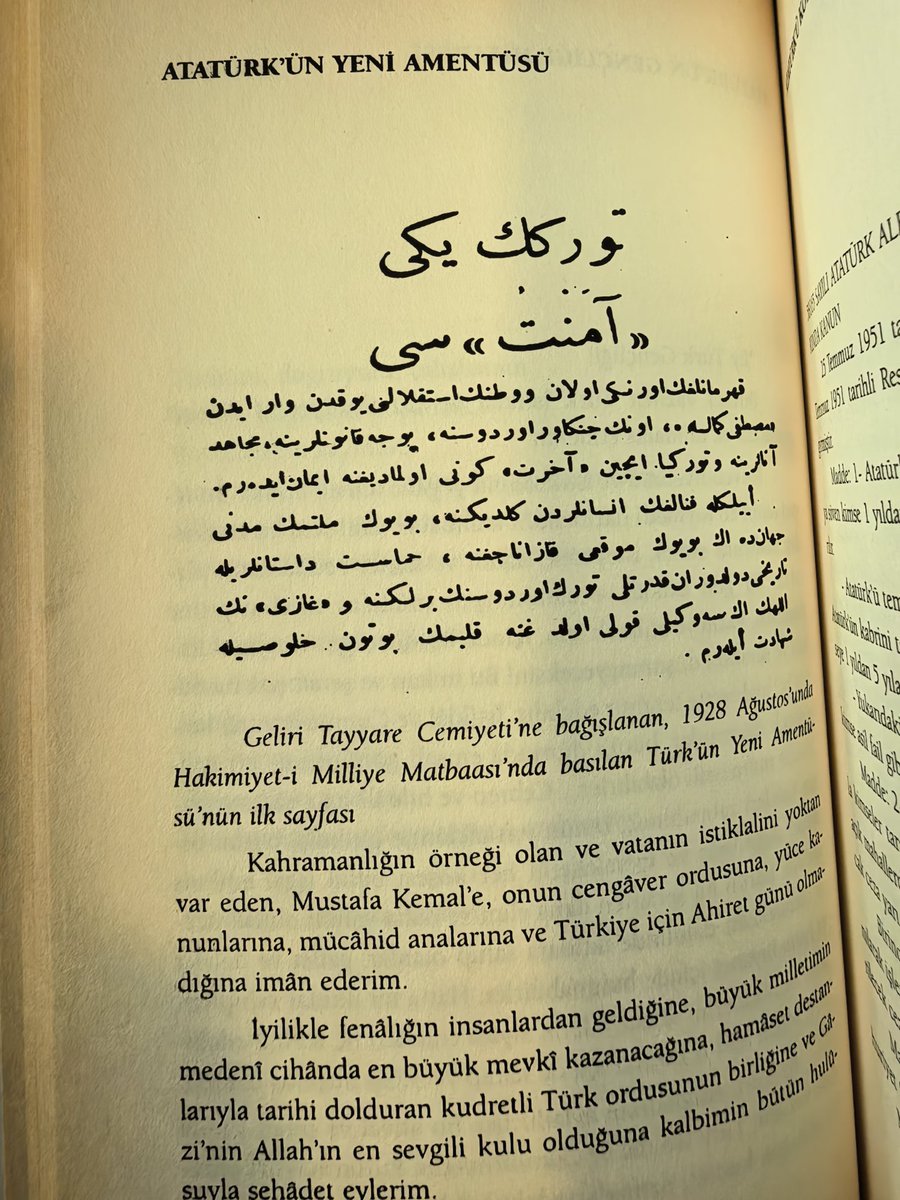 KEMALİSTLERE TAVSİYE...
Atatürk için mevlit okutulacaksa, onun kendi mevlidi, kendi amentüsü ve din olarak tarifi zaten var.. Bu haliyle camilerde değil, Anıtkabir'de veya heykel önlerinde Atatürk mevlidi ve amentüsü okunabilir..