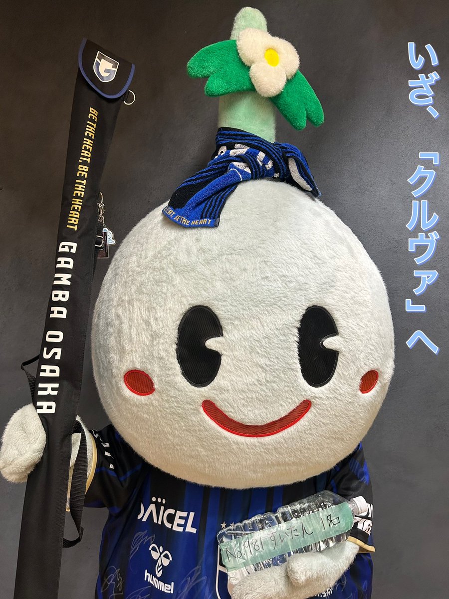 まーくん🐱＠レディボ青黒 (@fantasistasumi) / Posts / X