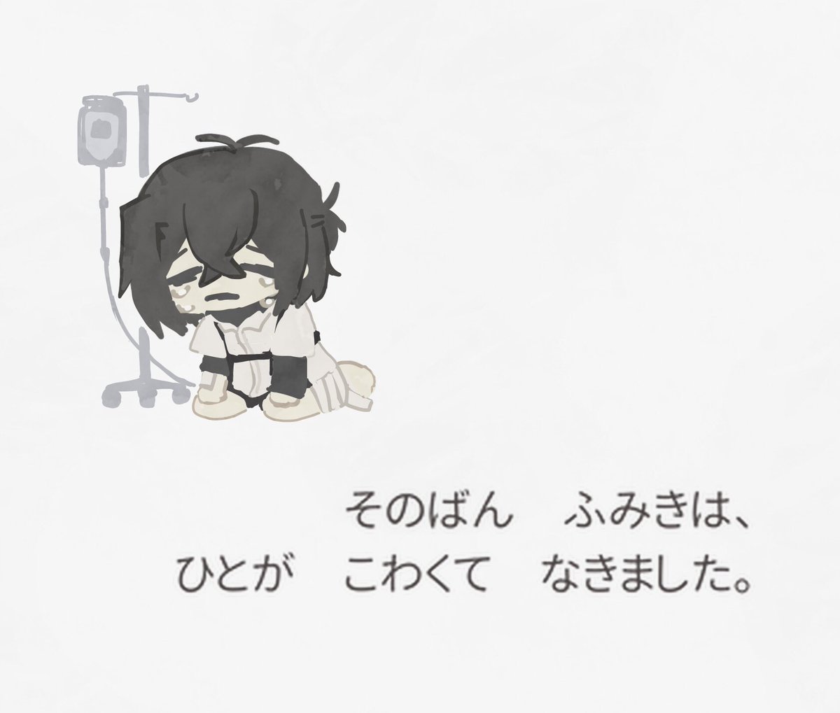 asaki0231's tweet photo. どうしてもふみきくんで描きたかったやつ… https://t.co/dvI9MkWUwZ