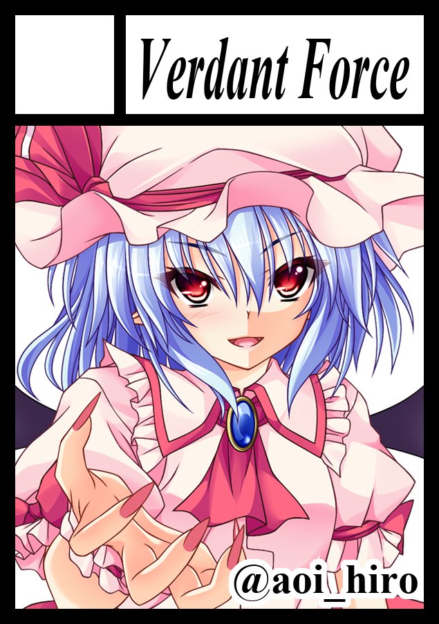 ◎貴方のサークル「Verdant Force」は、火曜日 東地区 “Ａ”ブロック－08a(東７ホール) に配置されました。

◎貴方のサークル「Verdant Force」は、水曜日 南地区 “ｑ”ブロック－26a(南１ホール) に配置されました。

冬コミ受かりました。
1日目は原神・２日目は久々の東方になります。