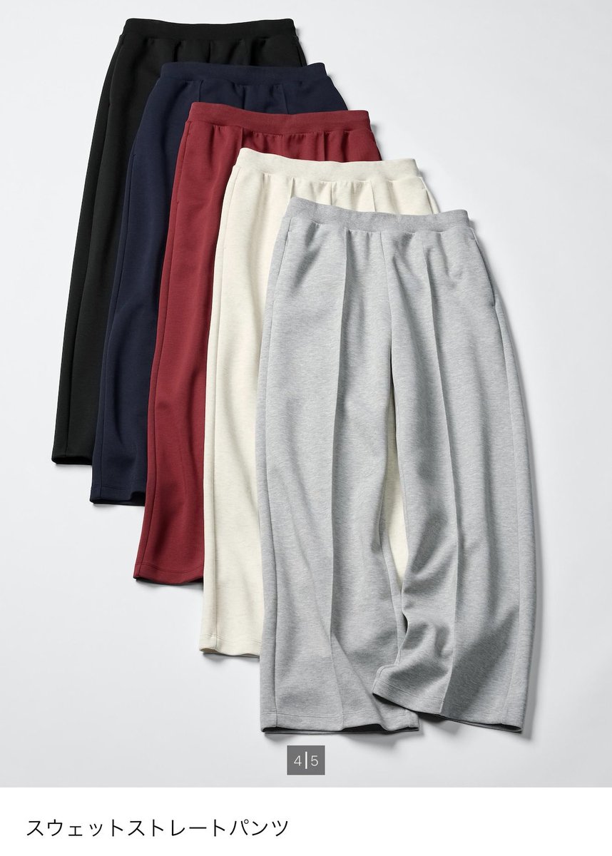 Kiwa (@kina088) / Posts / X