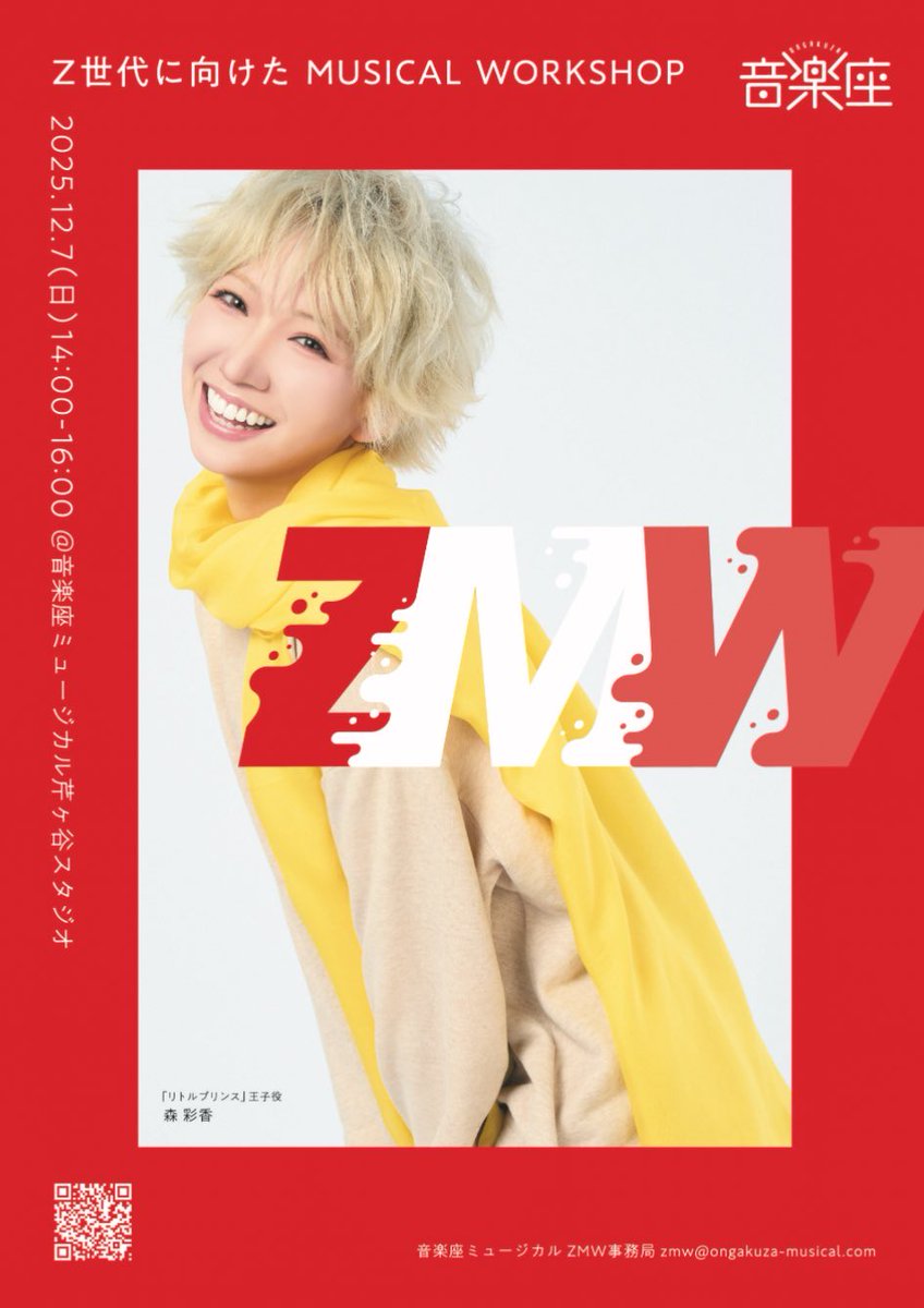 アート・デザイン・音楽 SONJA BRAAS SO FAR Amazon.co.jp: Art: Music