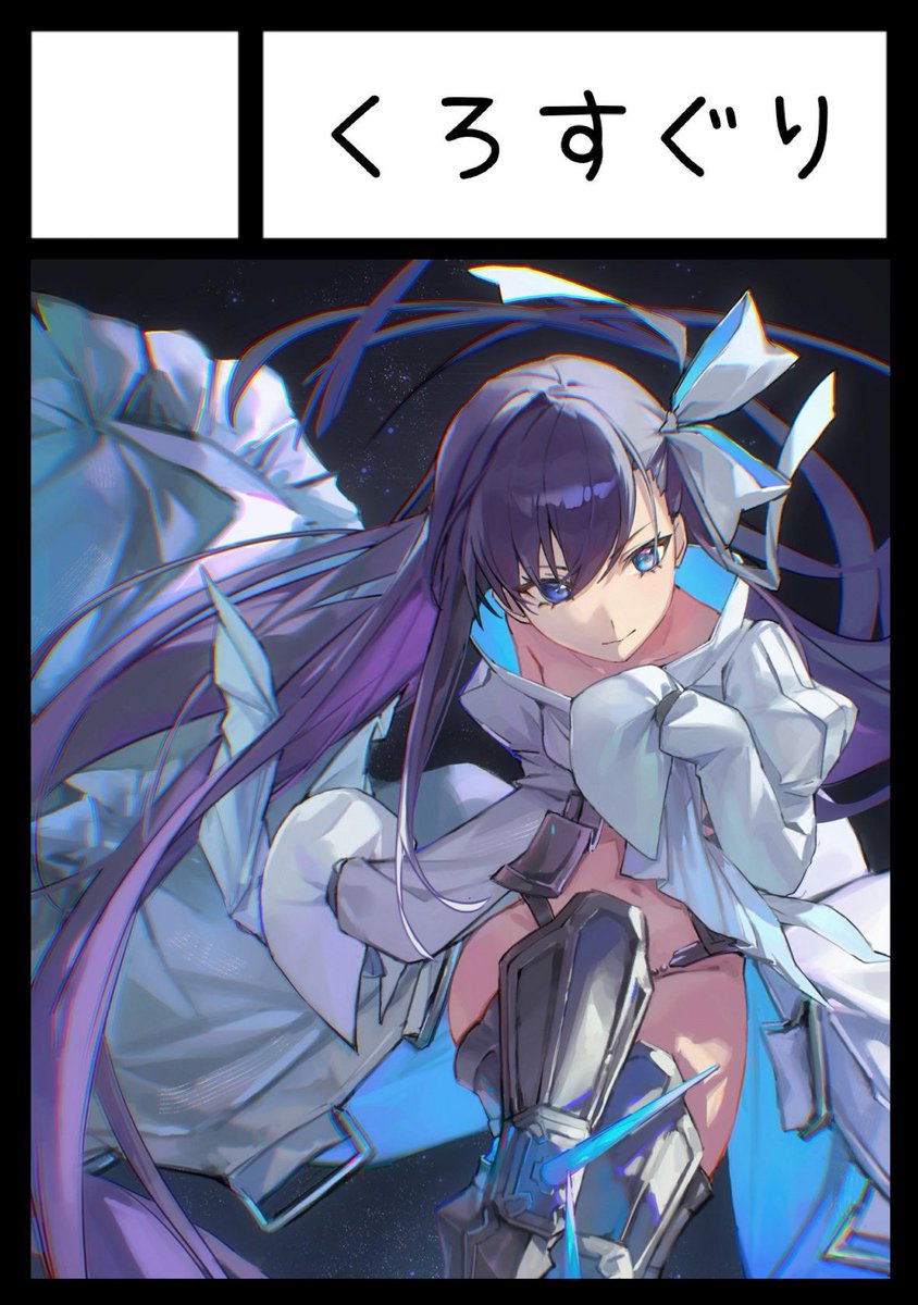 koo (@koo_kou) / Posts / X