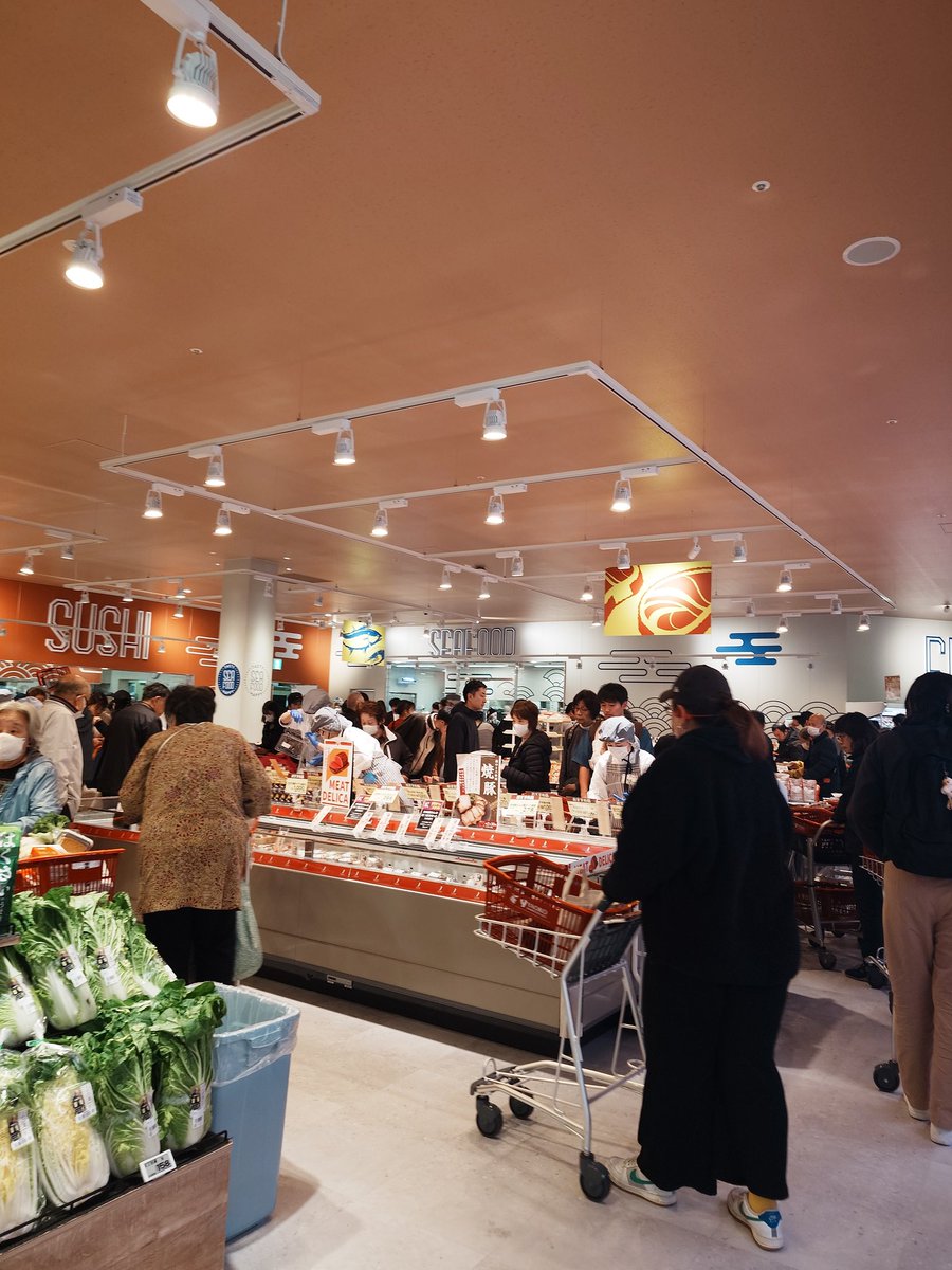 sheepland1's tweet image. ヤオコー板橋四葉、本日オープン
生鮮は激混みでした😆💦