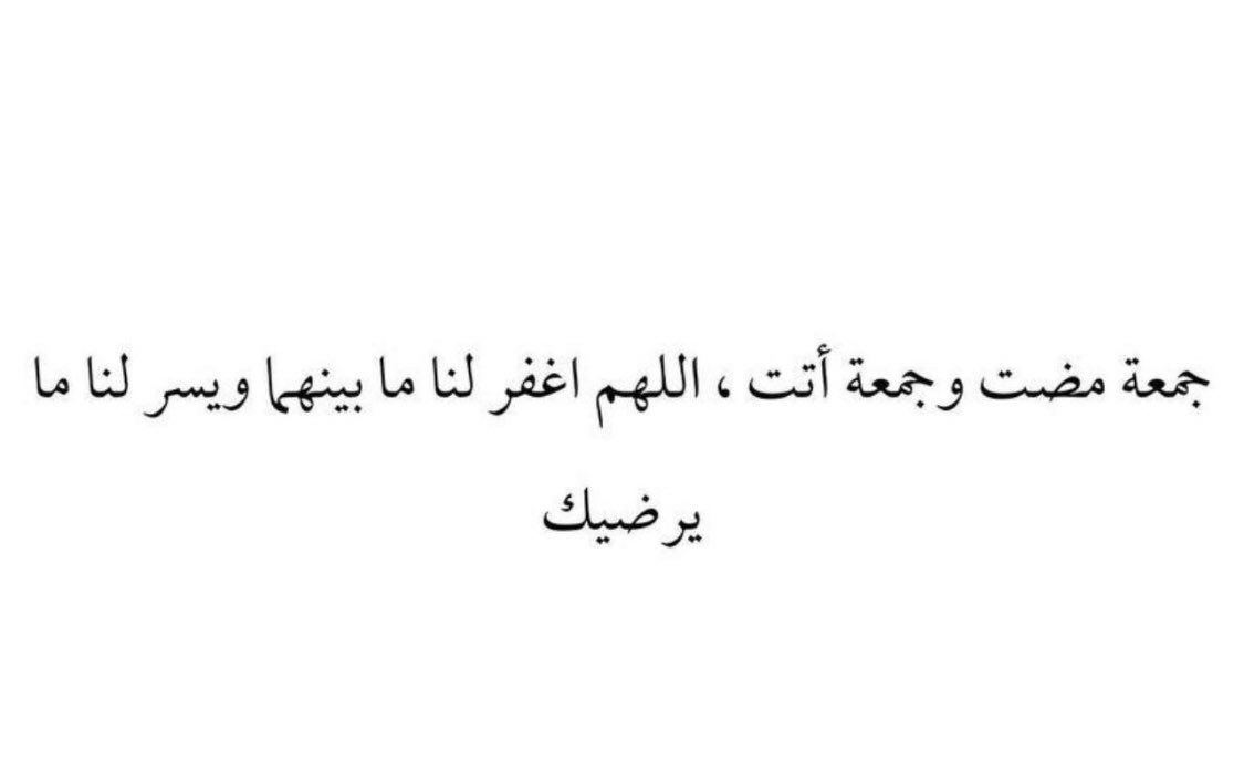 🇵🇸 ⚖️ خالد خلف اللغاوه (@kh_alshmeri) on Twitter photo 