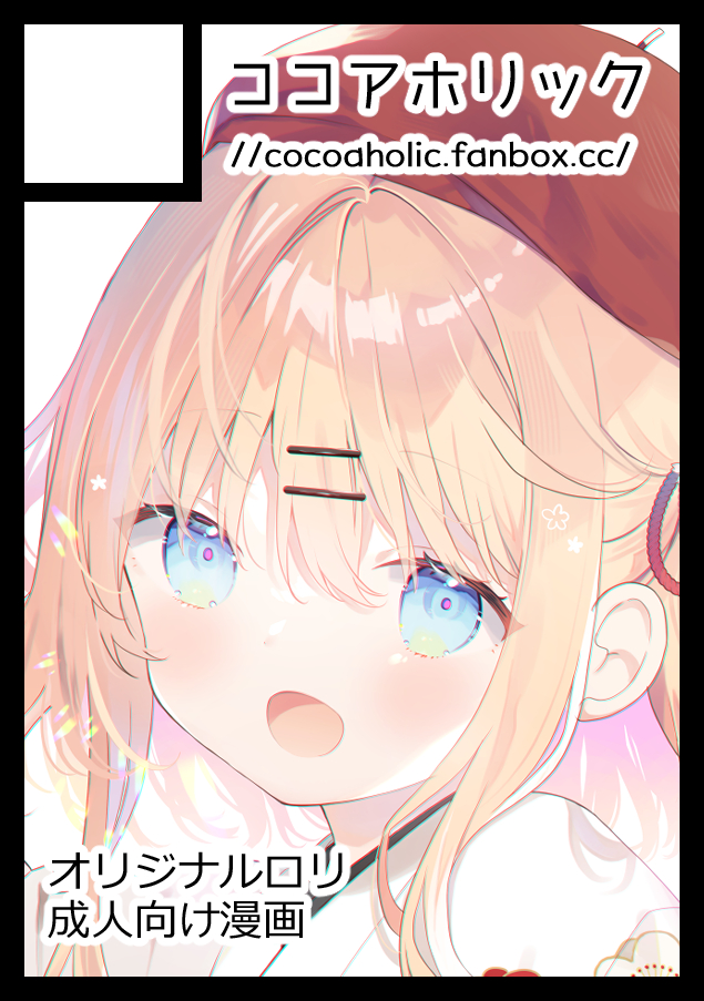 王鴻恩❄️🍡 (@andy905111) / Posts / X