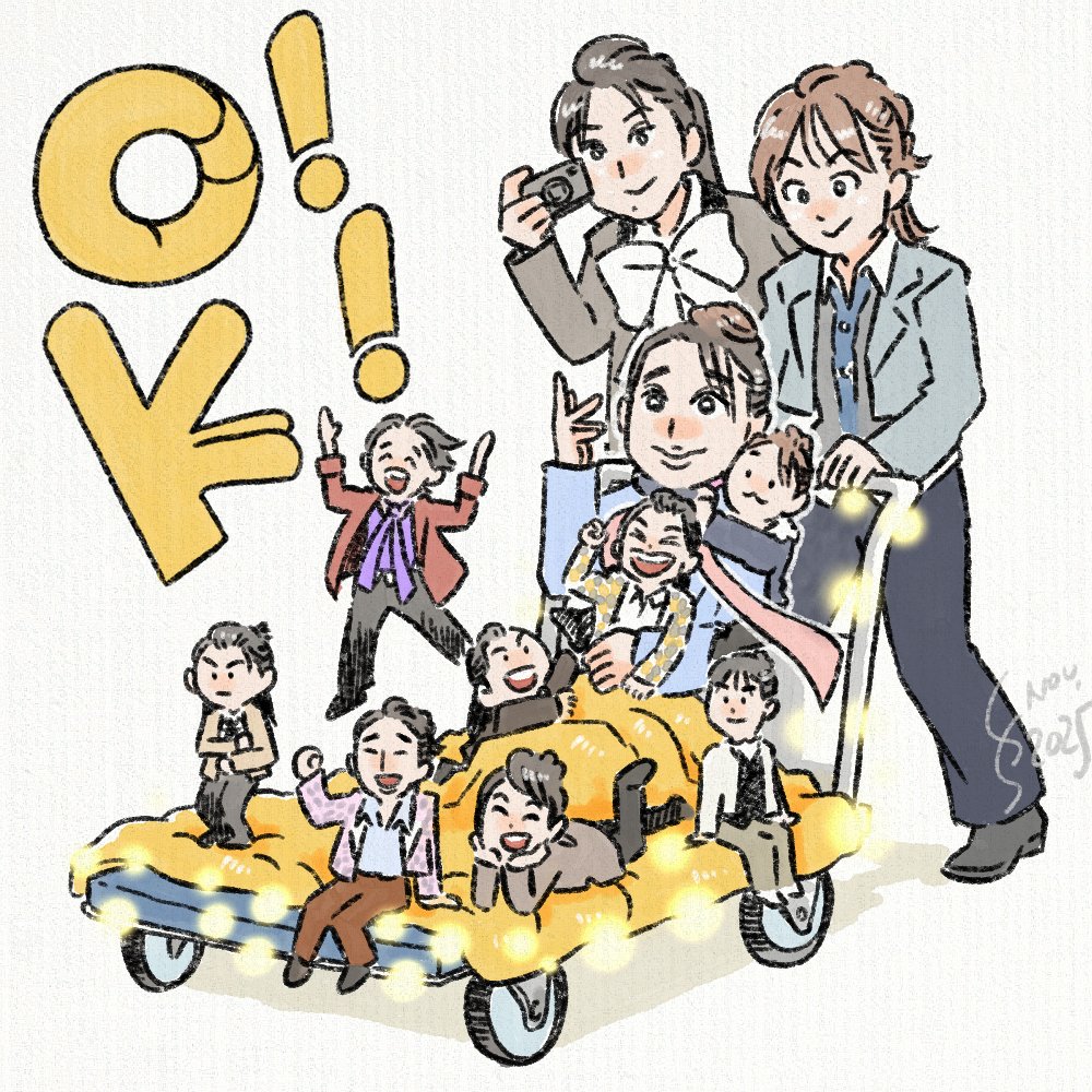 はるちゃん はるちゃん