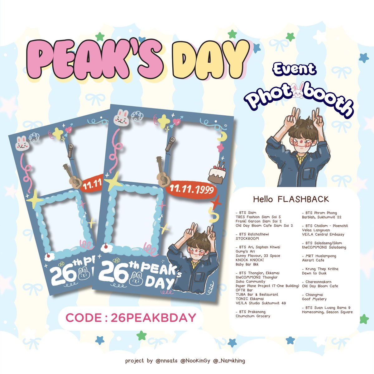 ɴɴ ࣪ ˖ tweet media