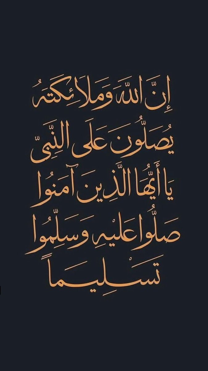 #يوم_الجمعه