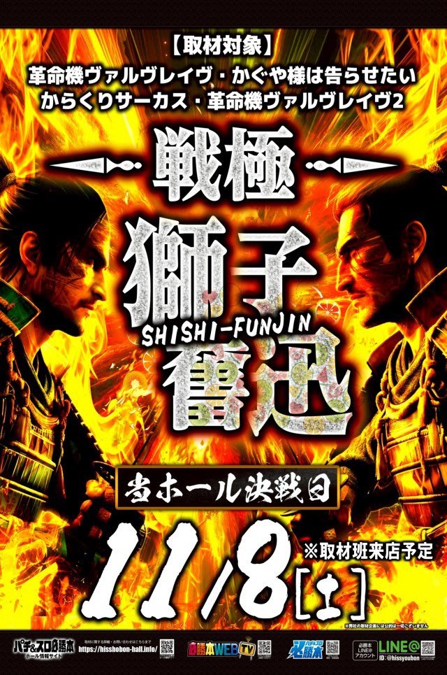 ゆう姉🌈💛 on X