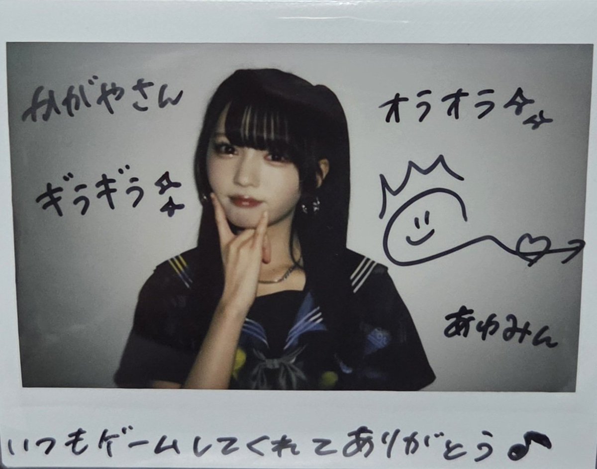 彩虹一線様(⁠ ⁠´⁠◡⁠‿⁠ゝ⁠◡⁠`⁠) かがや on X