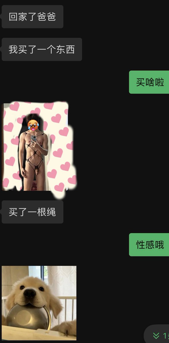 尼可NIK tweet media