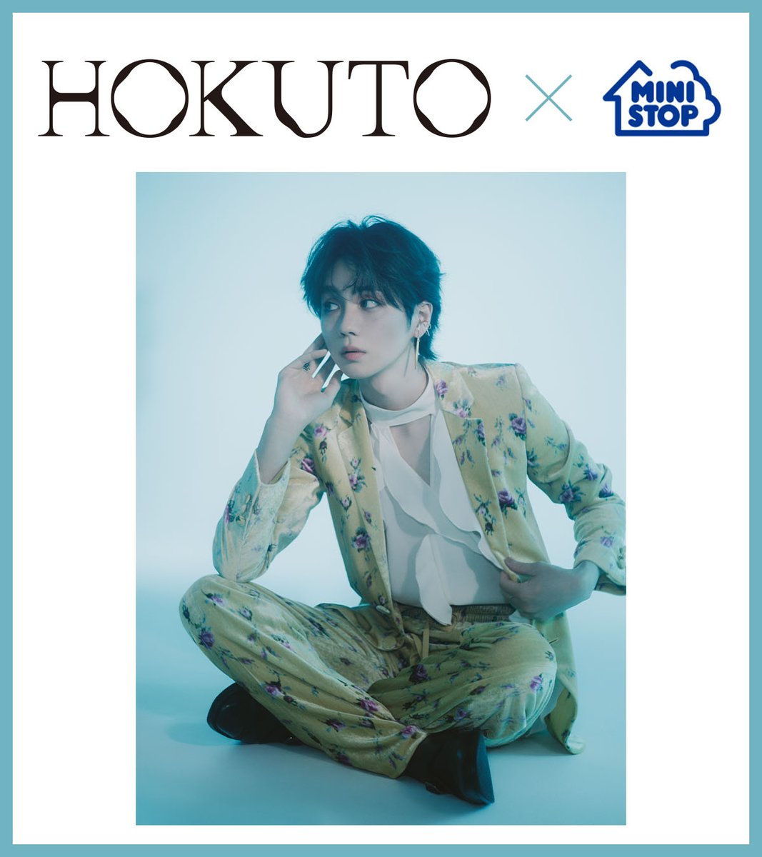 ミニストップ公式アカウント (@ministopfan) / Posts / X