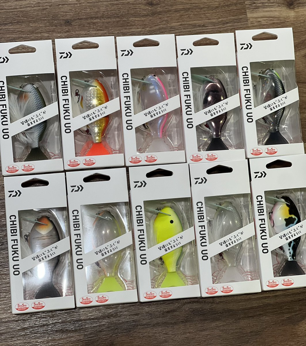 くま✕2w✕4 くま✕2w✕4 Amazon.co.jp: 飛鳥クルーズ 限定ベア 四体セット