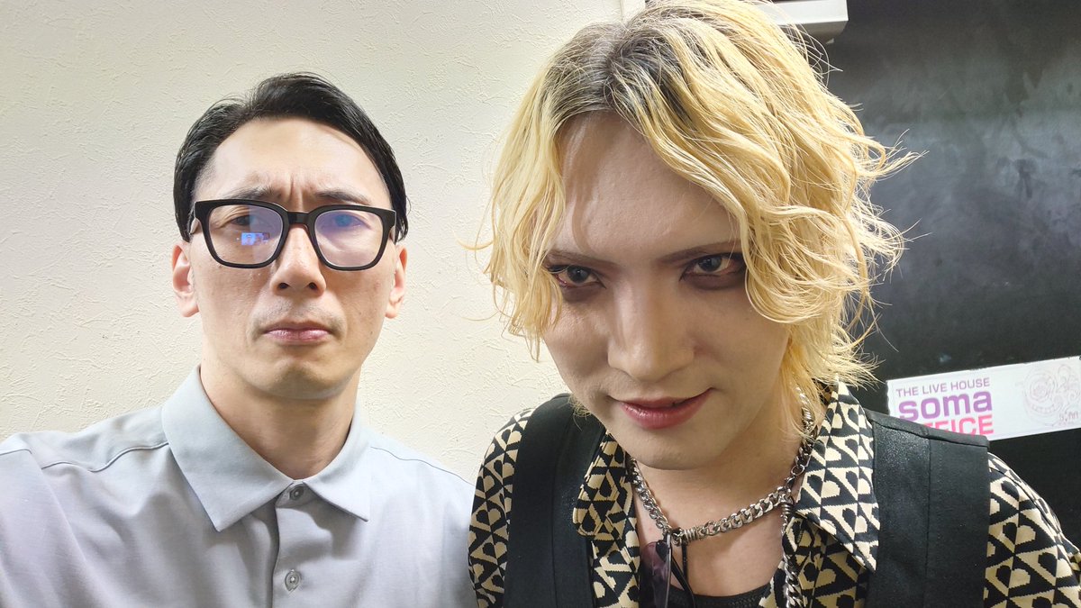 本日20時から東心斎橋のソーマでライブです！
仕上がってまいりました！