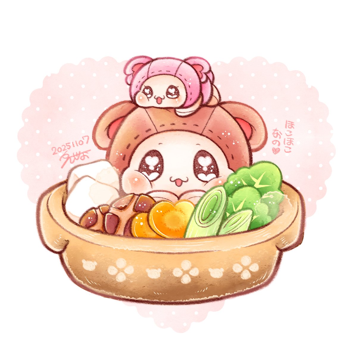 えびなしお🧸 (@ebishio38nashio) / Posts / X