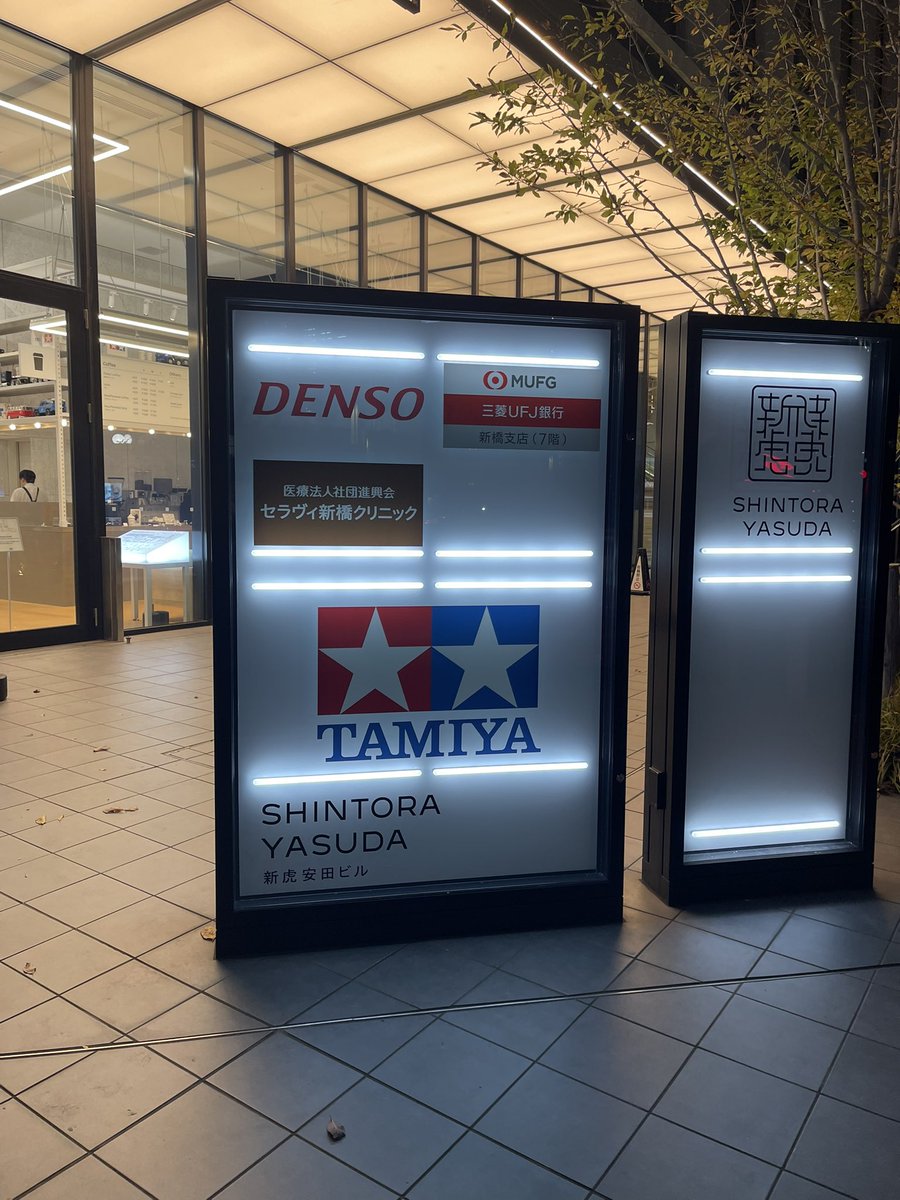 岡さん (@esOjMqMlFMmL0oX) / Posts / X