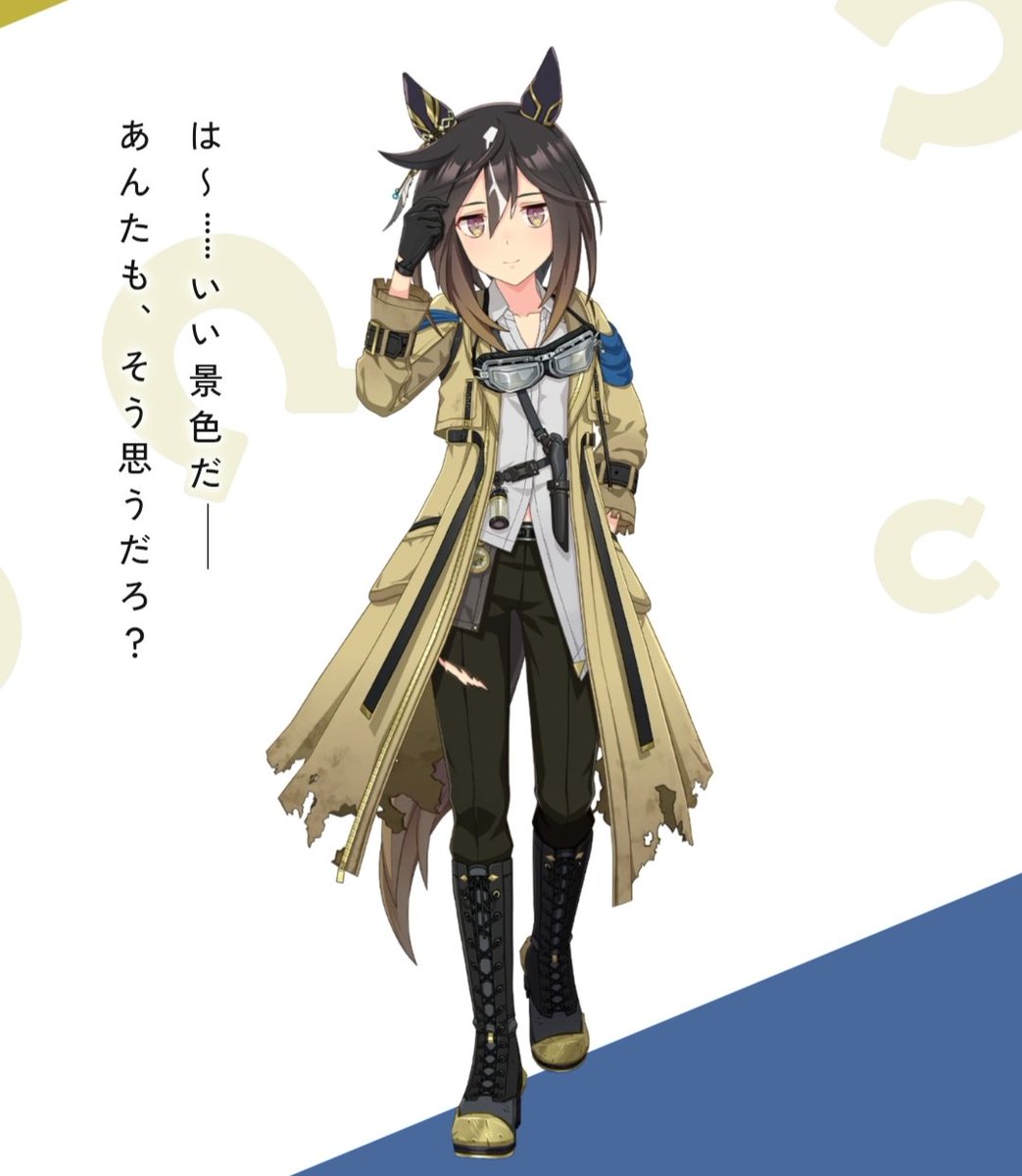 らすく (@xzxz525) / Posts / X