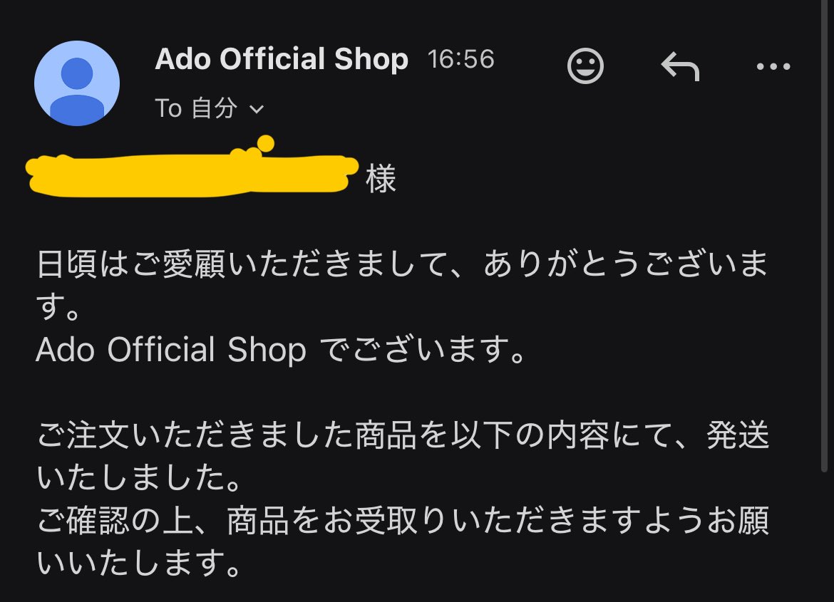 crowsandcrows's tweet image. きたきたきたきたあああ