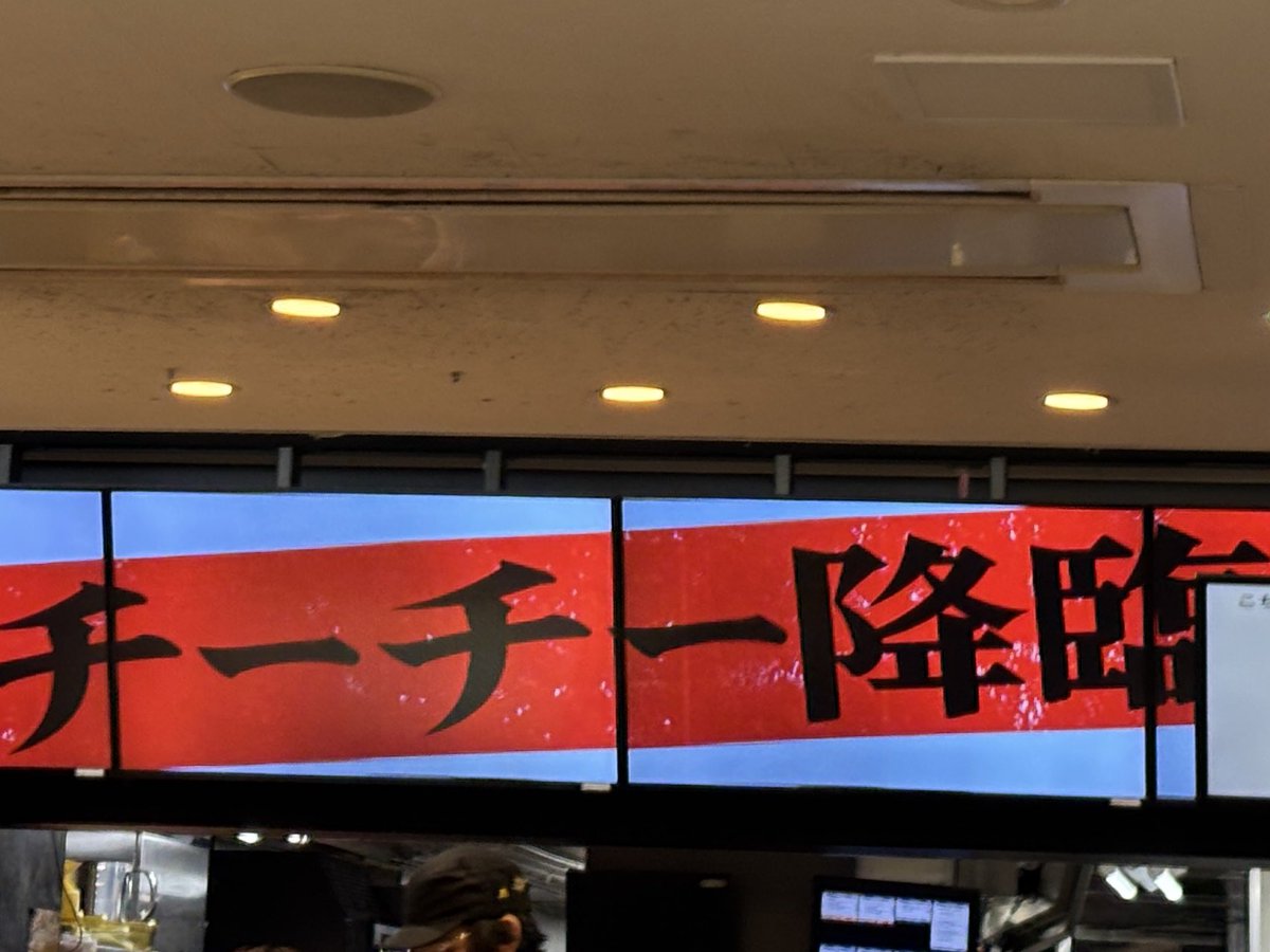 FriendMatchBot's tweet image. あああ