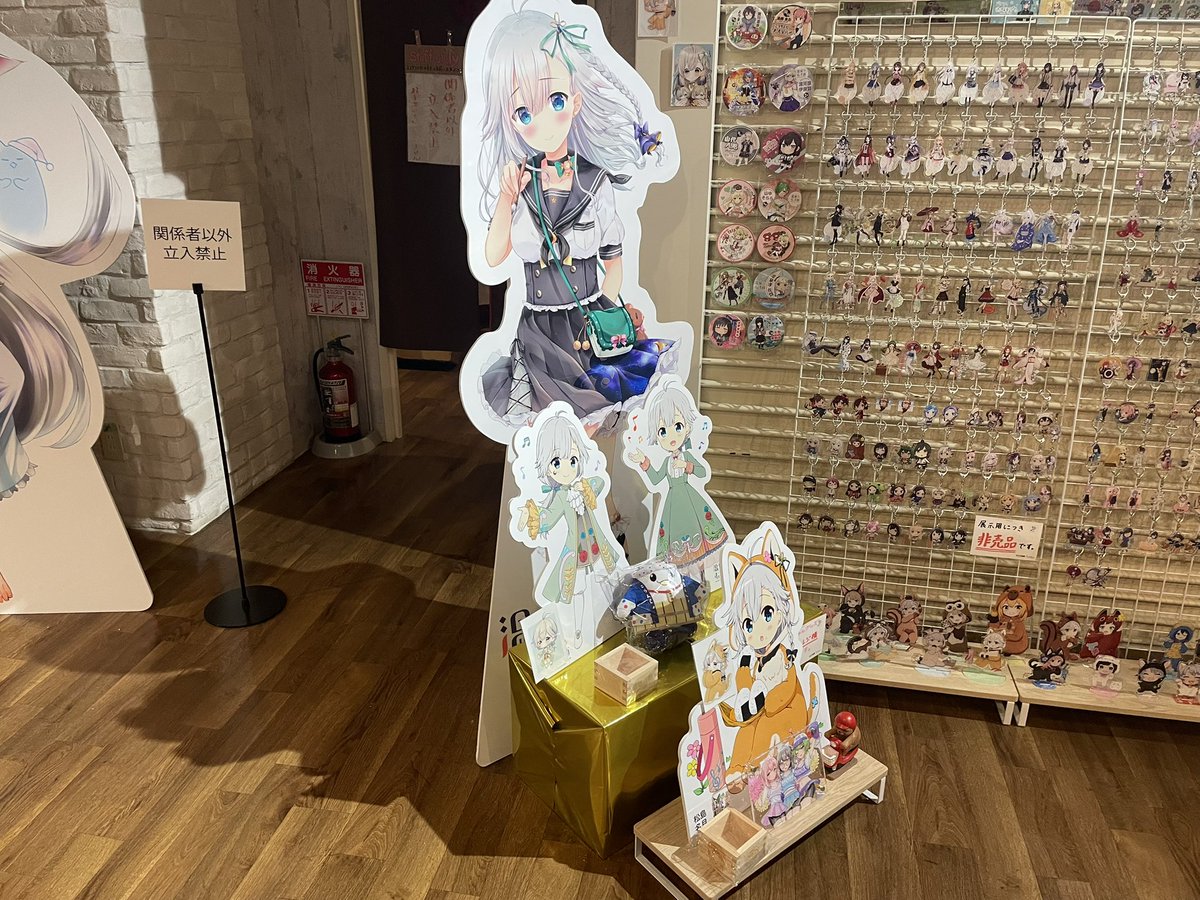 オルゴール館 12点セット PLUS & MINUS Snipe オルゴール館 12点セット