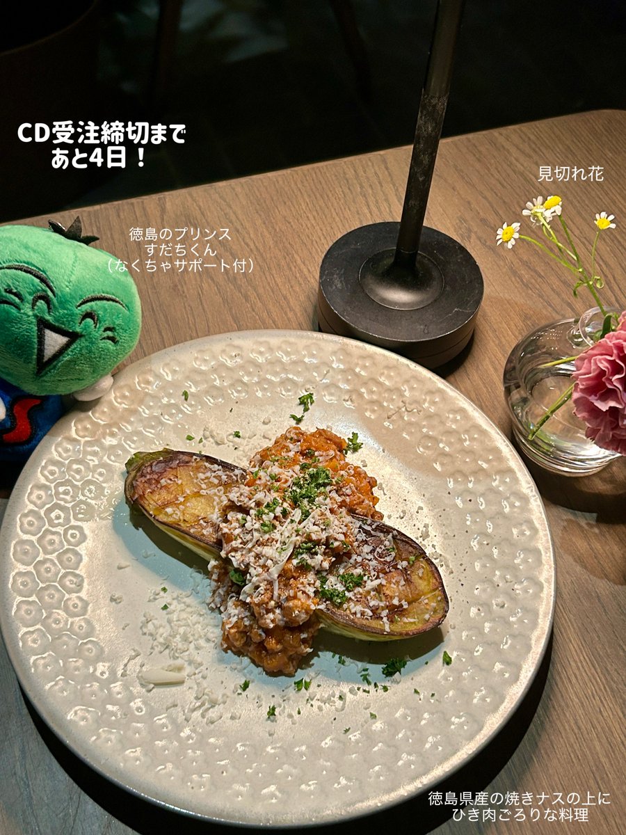 藍月なくるStaff (@nakuru_staff) / Posts / X