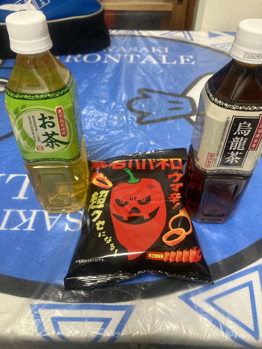 Kaoru (@ks_ka) / Posts / X