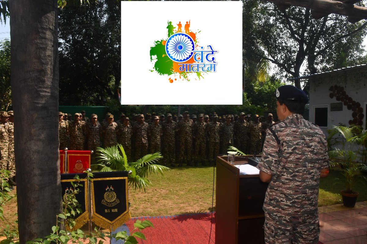COMDT81BNCRPF's tweet photo. 81 BN CRPF celebrating 150 years of 'Vande Mataram ', resonating the voice of our nation's freedom struggle https://t.co/rYRLiRqgho