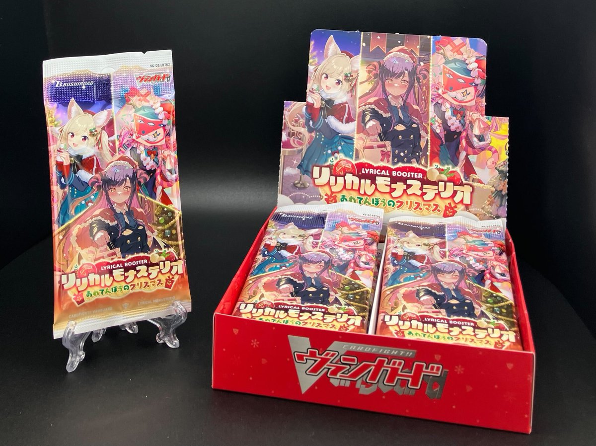 ハイテンション傍若無人エクスプレス ハルヒ CXチャレンジ 優勝+TOP4PR WS】ハイテンション傍若無人エクスプレス ハルヒ(サイン)【SP】Ssy