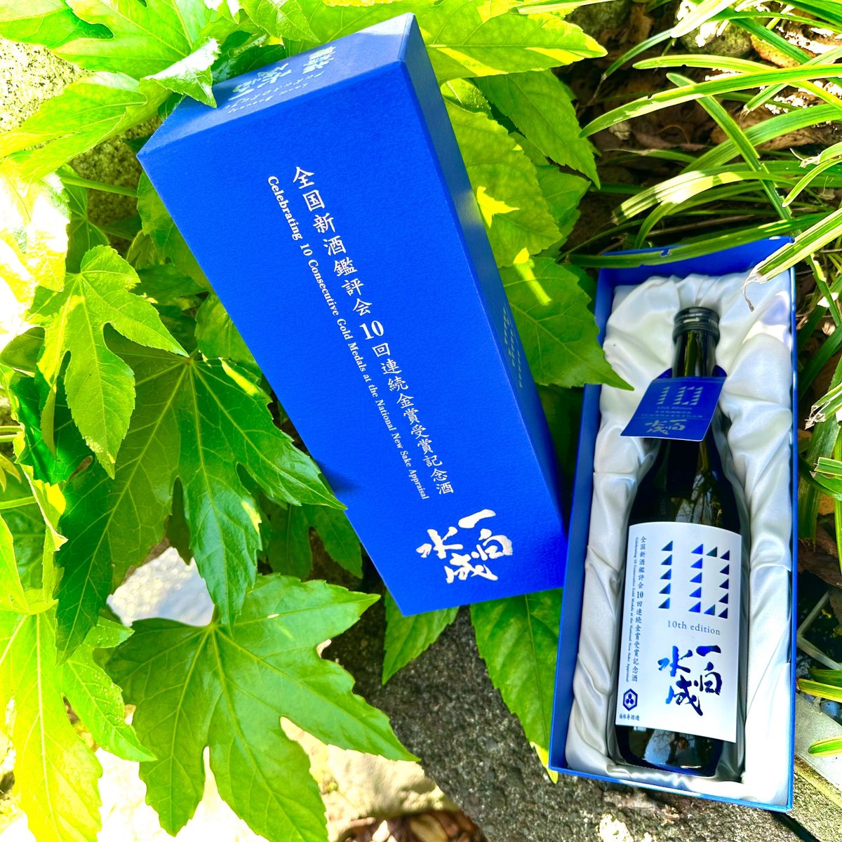 Best one step up 2010年9月製【特製国宴汾酒】国宴酒 Best one step up 様 専用2010年9月製【特製国宴汾酒】国宴酒 - メルカリ