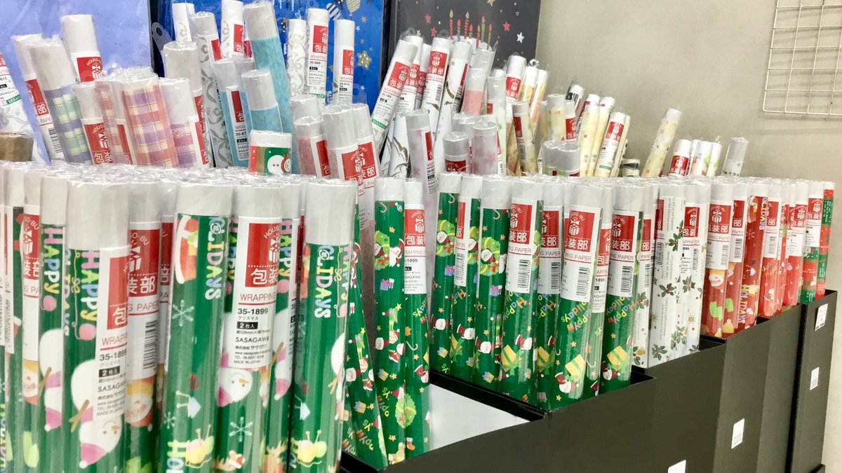 世界堂 新宿本店1F クリスマスのラッピング用品が多数入荷しております