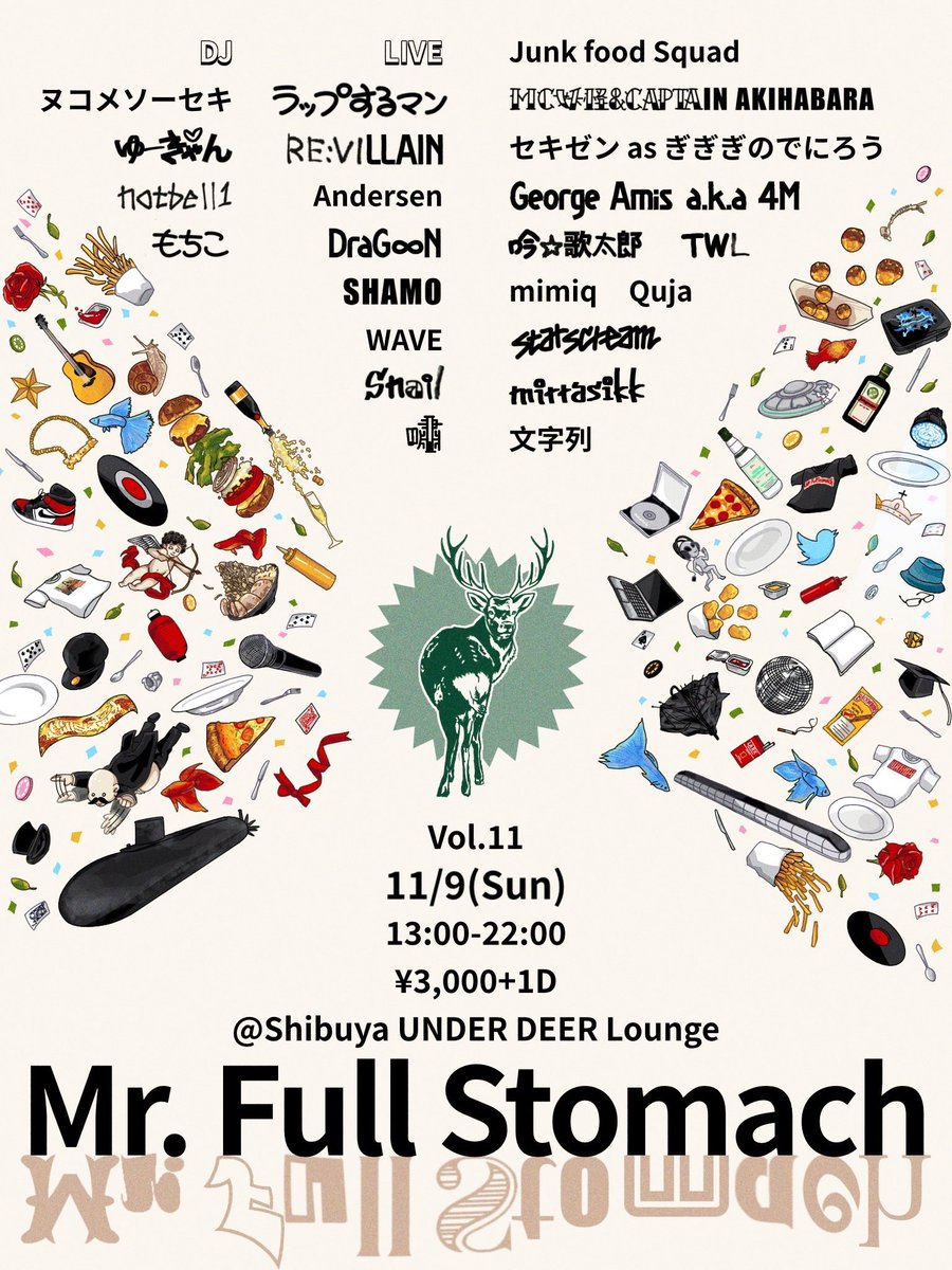 ReVillain2021's tweet photo. 今月の残りのスケジュールです！

11/8 (土)
Bottms Up!! -Thanks Giving-
@ 松戸FAN CLUB 7F

11/9（日）
Mr. Full Stomach vol.11
@渋谷UNDER DEER Lounge

11/14(金)ノンボダ！
@ 渋谷R lounge7F

11/22(土)
ポップドリンクスvol.5
@ 渋谷 R lounge 7F

質問等はDMにてお願いいたします！ https://t.co/zUZbYFuHBV