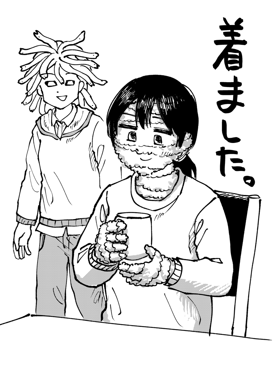 #今日の月出づる街の人々 