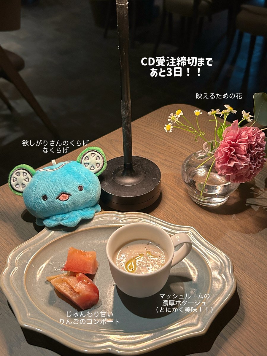 藍月なくるStaff (@nakuru_staff) / Posts / X