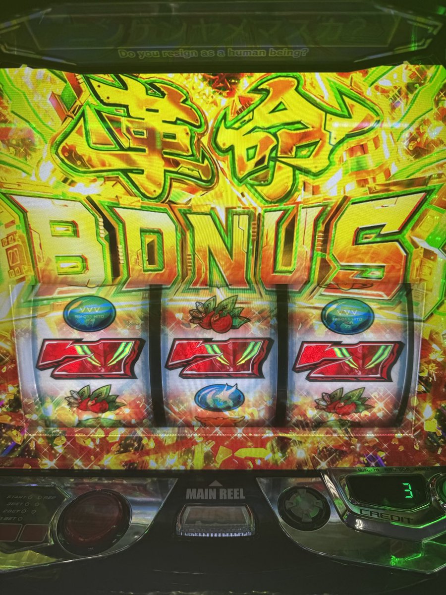 アッキーアッキー on X