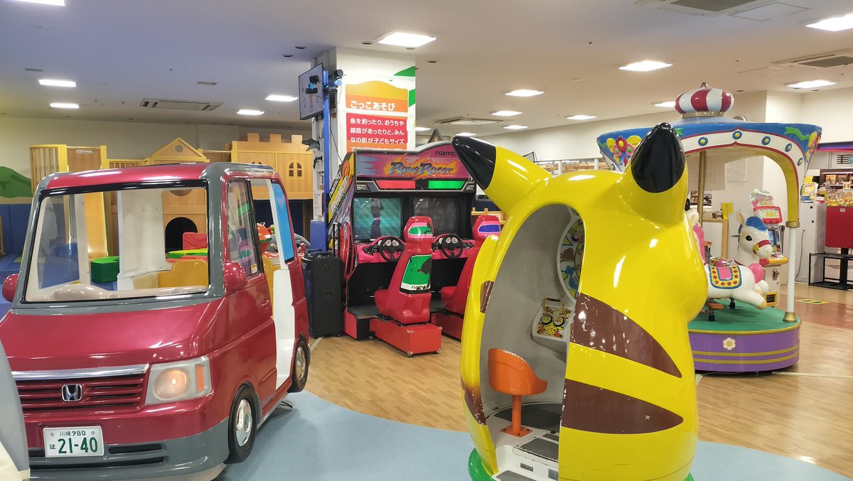 ボロ中古＠フアフア好き on X