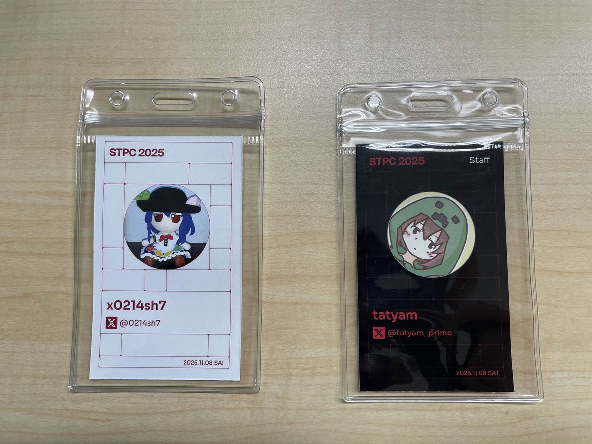 ぽんじゅ〜す (@PonponJuice0) / Posts / X