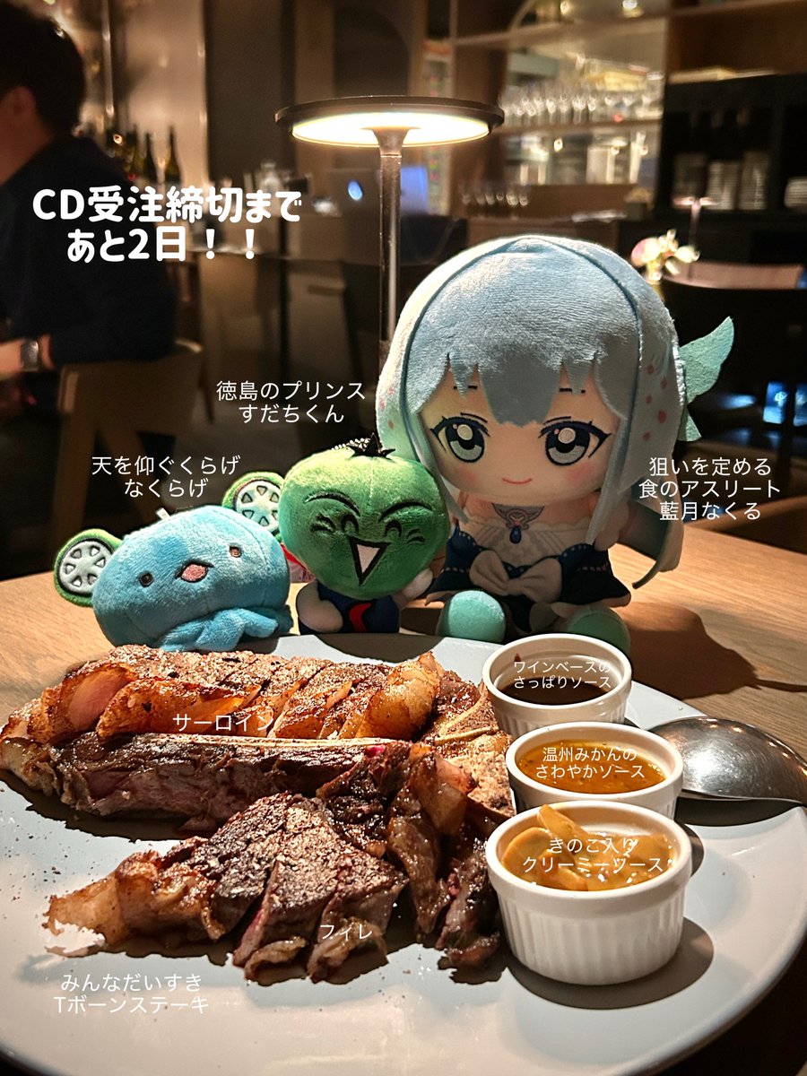 藍月なくるStaff (@nakuru_staff) / Posts / X